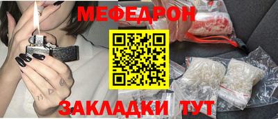 кокс Ярцево