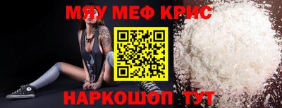герыч Ярославль