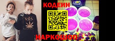 кокс Ярцево