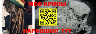 герыч Ярославль