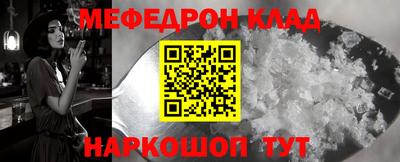 герыч Ярославль