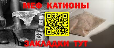 кокс Ярцево