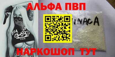 герыч Ярославль