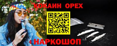 дурь Янаул