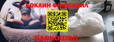 герыч Ярославль