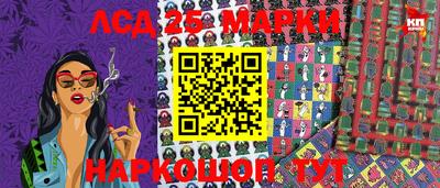 дурь Янаул