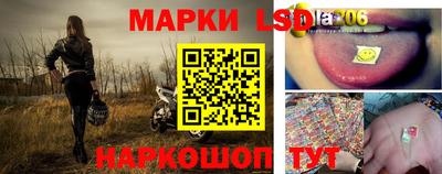 герыч Ярославль
