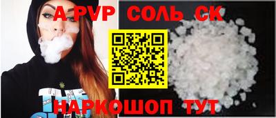 герыч Ярославль