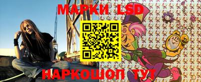 кокс Ярцево