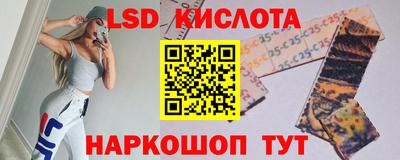 дурь Янаул