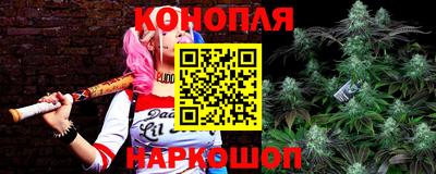 дурь Янаул