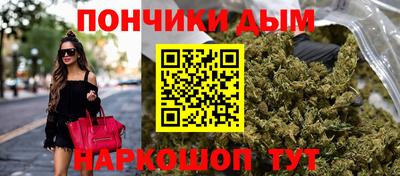 дурь Янаул
