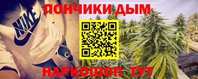 кокс Ярцево