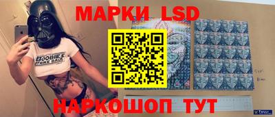 герыч Ярославль