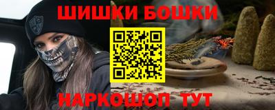 кокс Ярцево