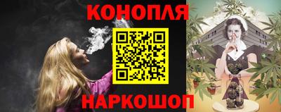 дурь Янаул