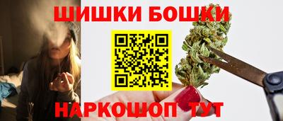 герыч Ярославль