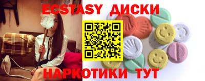 дурь Янаул