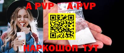 кокс Ярцево
