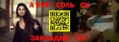 кокс Ярцево