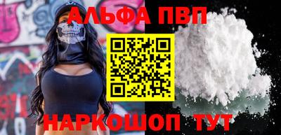 дурь Янаул