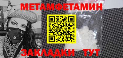 дурь Янаул