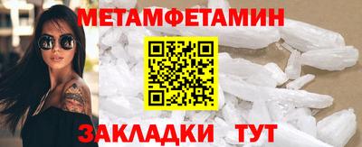 кокс Ярцево
