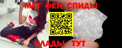герыч Ярославль