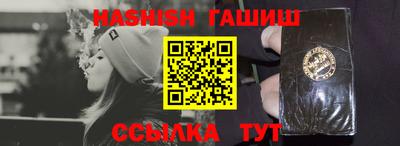 дурь Янаул
