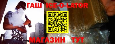 герыч Ярославль
