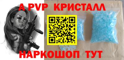 кокс Ярцево