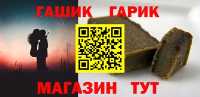 дурь Янаул