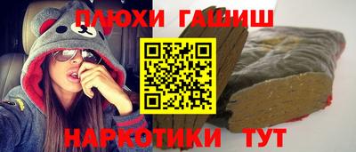 герыч Ярославль