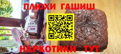 дурь Янаул