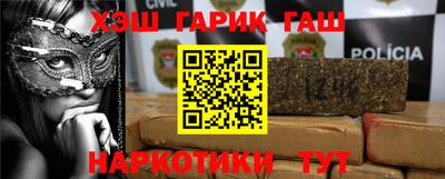 дурь Янаул