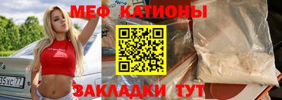 герыч Ярославль