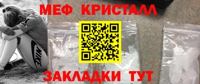 герыч Ярославль