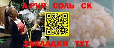 герыч Ярославль